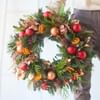 Luxury Christmas Wreath. Online