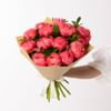 Peony Bouquet - 15 Stems Online