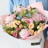 Summer Peonies Bouquet Online