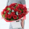 Valentine's Day Luxury 24 Red Roses Online