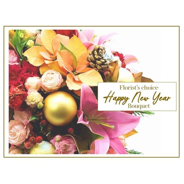 Happy New Year Florist Choice Bouquet